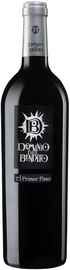 Вино красное сухое «Dominio Del Bendito El Primer Paso Toro» 2016 г.