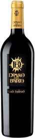 Вино красное сухое «Dominio Del Bendito Las Sabias Toro» 2014 г.