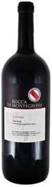Вино красное сухое «Rocca di Montegrossi Geremia Toscana» 2012 г.
