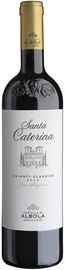 Вино красное сухое «Castello d'Albola Chianti Classico Gran Selezione Santa Caterina» 2015 г.