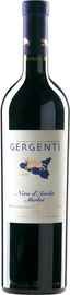 Вино красное сухое «Gergenti Nero D’Avola Merlot Sicilia» 2017 г.