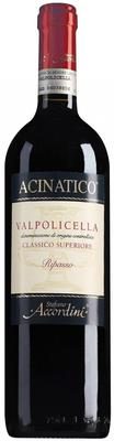 Вино красное полусухое «Stefano Accordini Valpolicella Classico Superiore Ripasso» 2016 г.