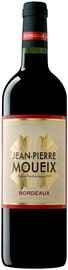 Вино красное сухое «Jean-Pierre Moueix Bordeaux» 2016 г.