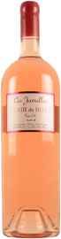 Вино розовое сухое «Les Jamelles Clair de Rose, 1.5 л» 2017 г.