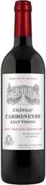 Вино красное сухое «Chateau Carboneyre Jean Voisin» 2012 г.