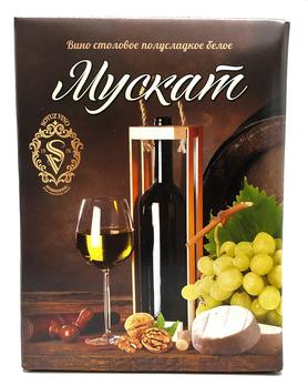 Вино столовое белое полусладкое «Мускат (Тетра Пак)»