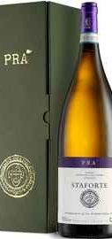 Вино белое сухое «Pra Staforte Soave Classico» 2016 г. в подарочной упаковке