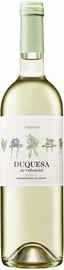 Вино белое сухое «Duquesa De Valladolid Rueda» 2017 г.