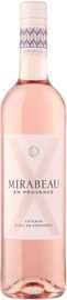 Вино розовое сухое «X d Mirabeau Coteaux d Aix en Provence» 2018 г.