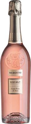 Вино игристое розовое брют «Gran Cuvee Rose Brut»