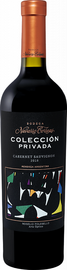 Вино красное сухое «Coleccion Privada Cabernet Sauvignon Mendoza Bodega Navarrо Correas» 2018 г.