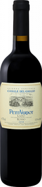 Вино красное сухое «Petit Verdot Lazio Casale del Giglio» 2016 г.