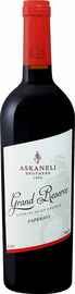 Вино красное сухое «Grand Reserve Saperavi Askaneli Brothers»
