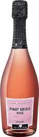 Вино игристое розовое брют «Pinot Grigio Rose Spumante Extra Dry Villa Degli Olmi»