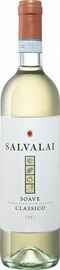 Вино белое полусухое «Salvalai Soave Classico» 2017 г.