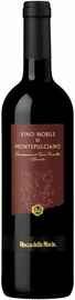 Вино красное сухое «Rocca Delle Macie Vino Nobile Di Montepulciano» 2015 г.