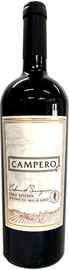 Вино красное сухое «Campero Gran Reserva Cabernet Sauvignon»