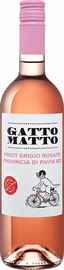 Вино розовое сухое «Gatto Matto Pinot Grigio Rosato Provincia Di Pavia Lombardy» 2018 г.