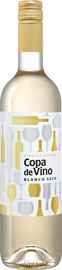 Вино белое сухое «Copa De Vino Bodegas Bastida»