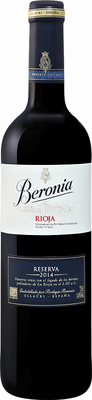 Вино красное сухое «Reserva Rioja Beronia» 2014 г.
