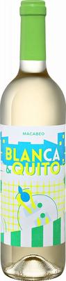 Вино белое сухое «Blanca & Quito Utiel Requena Covinas» 2018 г.