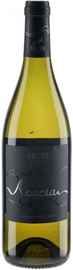Вино белое сухое «Stobi Acacia Chardonnay Barrique»