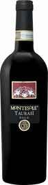 Вино красное сухое «Montesolae Taurasi» 2011 г.