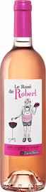 Вино розовое сухое «Le Rose de Robert Saint Guilhem le Desert»