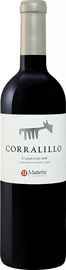 Вино красное сухое «Corralillo Carmenere Colchagua Valley Matetic» 2016 г.