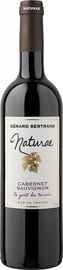 Вино красное сухое «Naturae Cabernet Sauvignon Pays D’Oc» 2018 г.