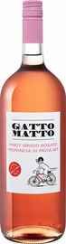 Вино розовое сухое «Gatto Matto Pinot Grigio Rosato Provincia Di Pavia Villa Degli Olmi» 2018 г.