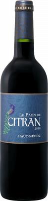 Вино красное сухое «Le Paon De Citran Haut Medoc Chateau Citran» 2011 г.