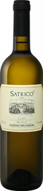 Вино белое сухое «Satrico Lazio Casale Del Giglio» 2017 г.