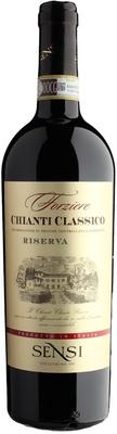 Вино красное сухое «Sensi Forziere Chianti Classico Riserva»