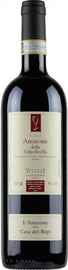 Вино красное сухое «Viviani Amarone della Valpolicella Classico Casa dei Bepi» 2013 г.