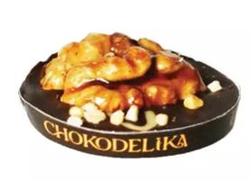 Шоколад «Chokodelika с грецким орехом» 10 гр.