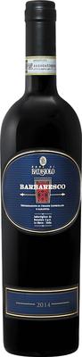 Вино красное сухое «Barbaresco Beni Di Batasiolo» 2015 г.