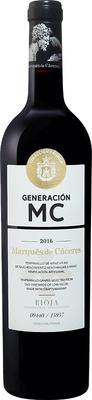 Вино красное сухое «Generacion Rioja Marques De Caceres» 2016 г.