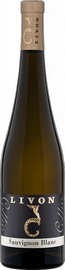 Вино белое сухое «Livon Sauvignon Blanc Collio Societa Agricola Livon» 2017 г.