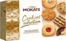 Печенье «Mokate Cookies Selection» 260 гр