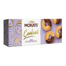 Печенье «Mokate Rings» 150 гр