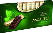Конфеты «Baron "Мохито" темный шоколад с начинкой» 100 гр.