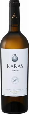 Вино белое сухое «Karas Tierras De Armenia, 0.75 л» 2017 г.