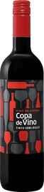 Вино красное полусладкое «Copa De Vino Bodegas Bastida»