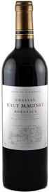 Вино красное сухое «Chateau Haut Maginet Rouge Bordeaux» 2018 г.