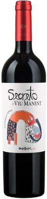 Вино красное сухое «Viu Manent Secreto Malbec» 2017 г.