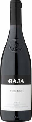 Вино красное сухое «Costa Russi, 0.75 л» 2015 г.