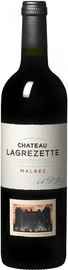 Вино красное сухое «Chateau Lagrezette Malbec» 2007 г.