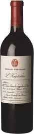Вино красное сухое «Gerard Bertrand l'Hospitalitas La Clape» 2015 г.