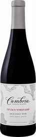 Вино красное сухое «Cambria Estate Winery Julia's Vineyard Pinot Noir Cambria» 2015 г.